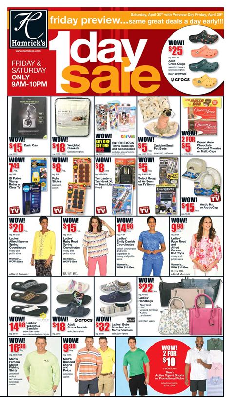 hamrick's weekly circular|hamrick's sevierville tn weekly ad.